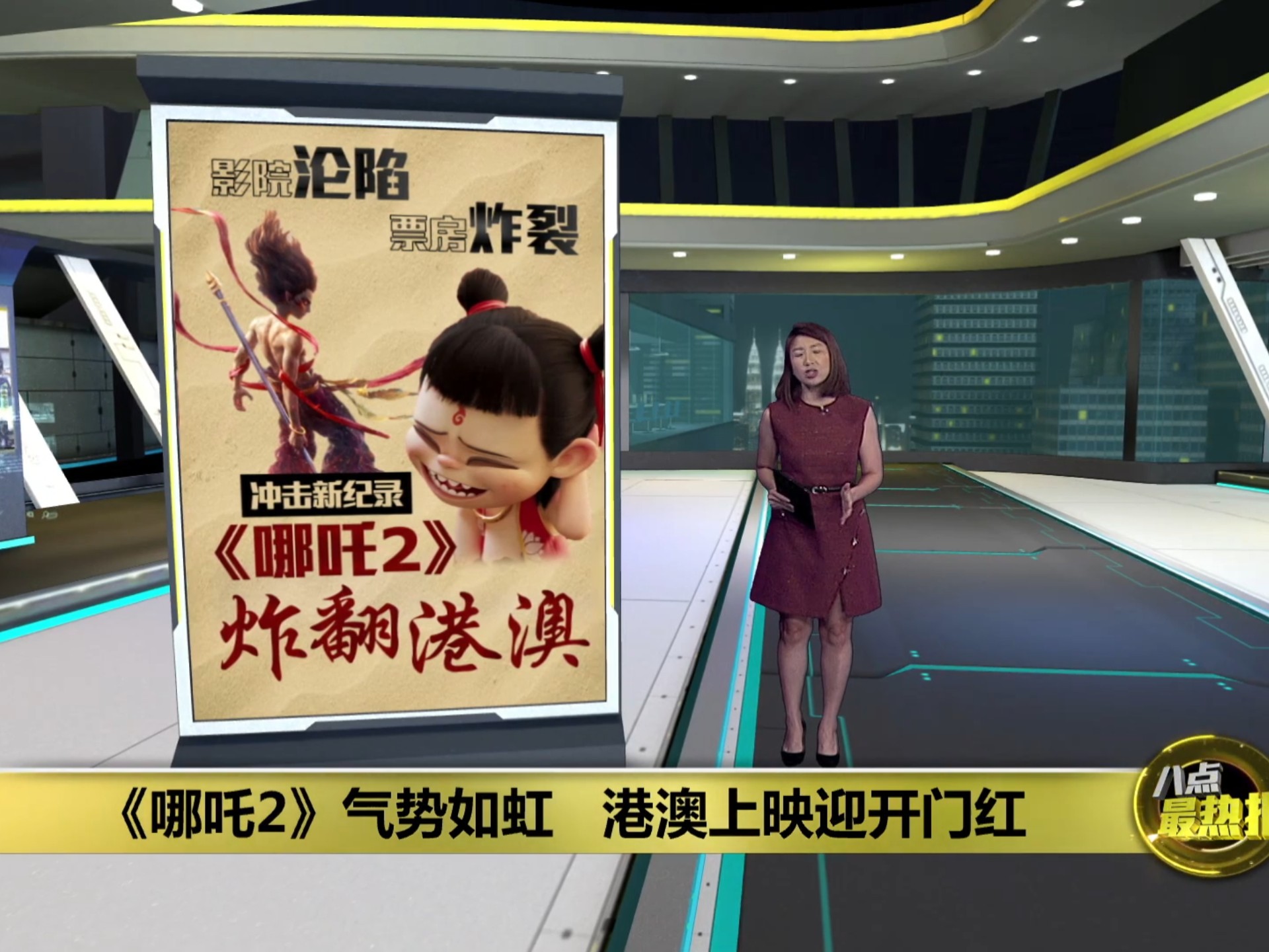 九游会内容-关于Karsa在利物浦比赛中战术调整，刷新纪录引发热议！气势如虹延续的信息